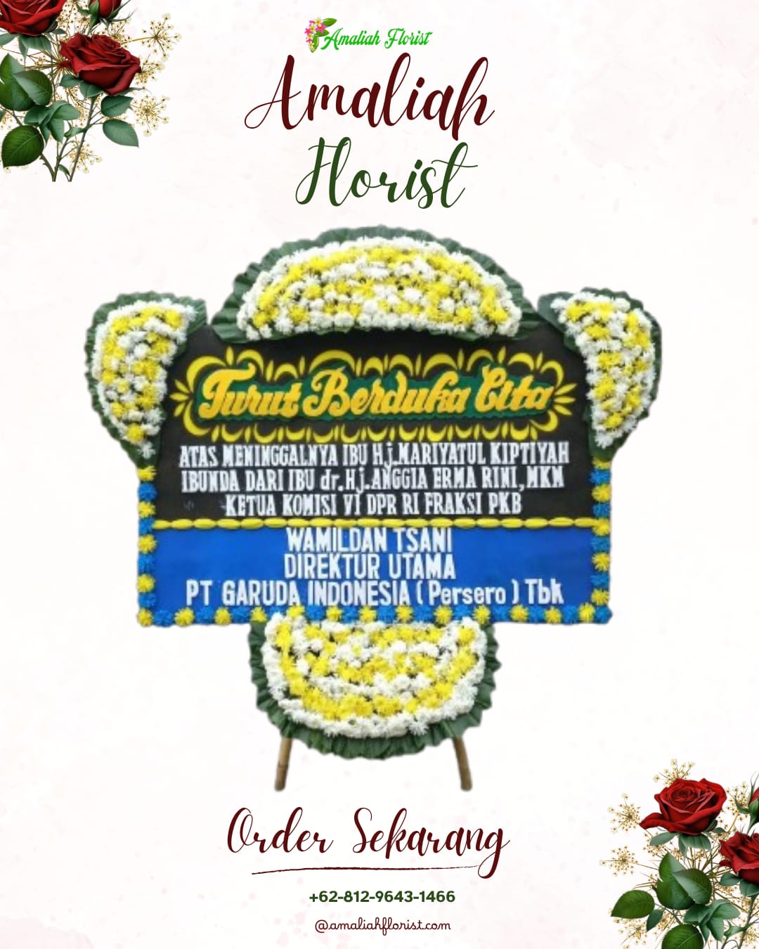 Papan Bunga Duka Pulau Dullah Selatan